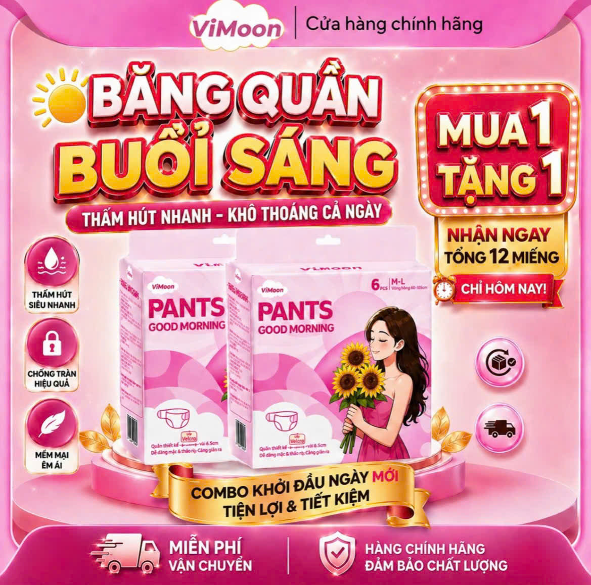 (MUA 1 TẶNG 1) (2 GÓI 12 MIẾNG) BĂNG VỆ SINH DẠNG QUẦN VIMOON PANTS GOOD MORNING loại mở dán