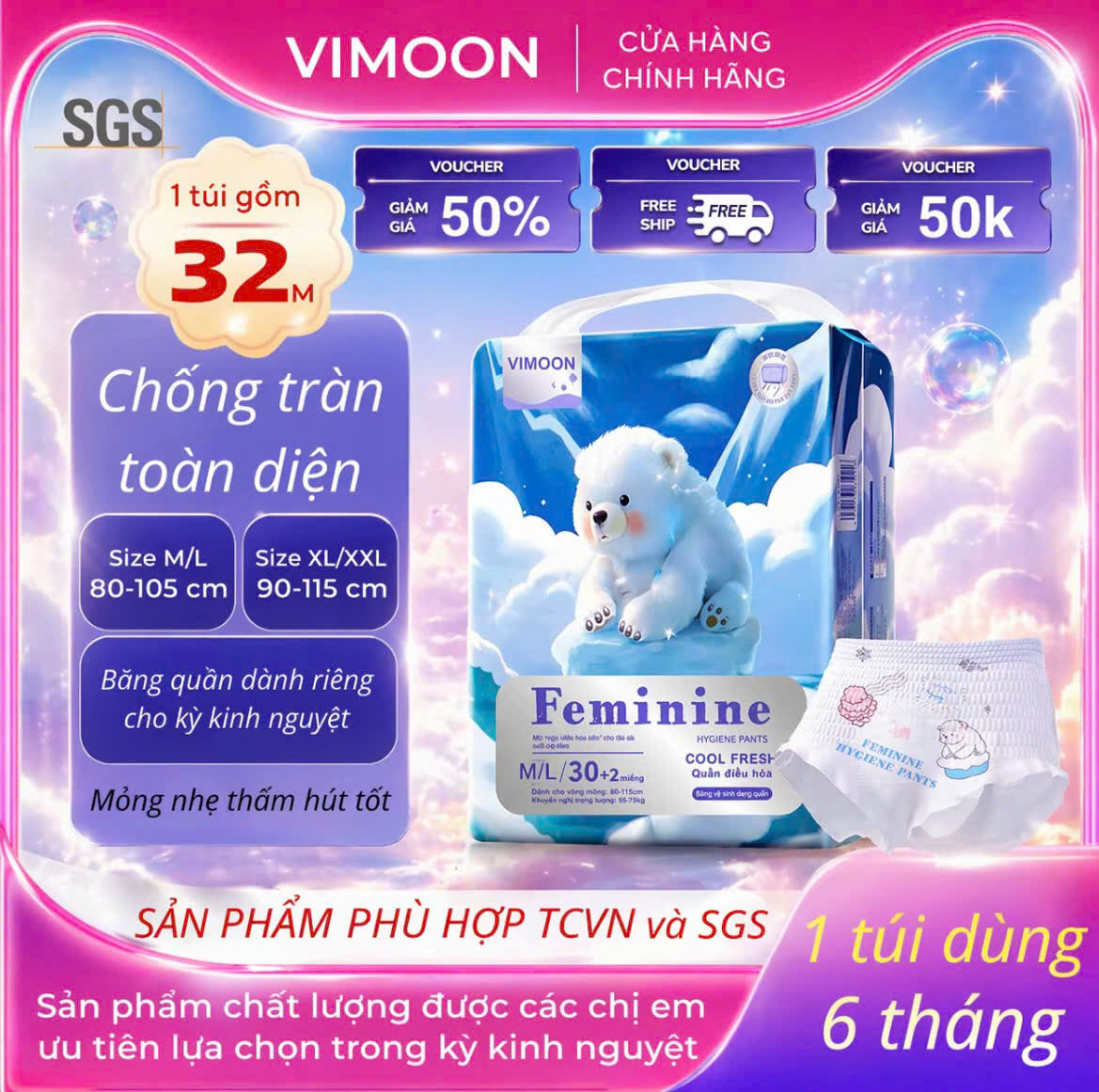 Quần điều hòa VIMOON (Gói 32 miếng)