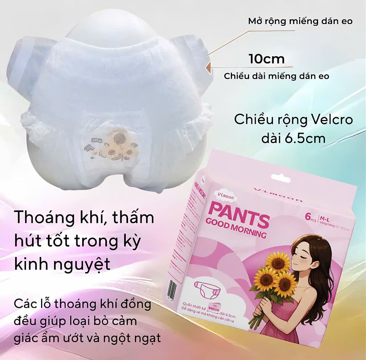 (MUA 1 TẶNG 1) (2 GÓI 12 MIẾNG) BĂNG VỆ SINH DẠNG QUẦN VIMOON PANTS GOOD MORNING loại mở dán